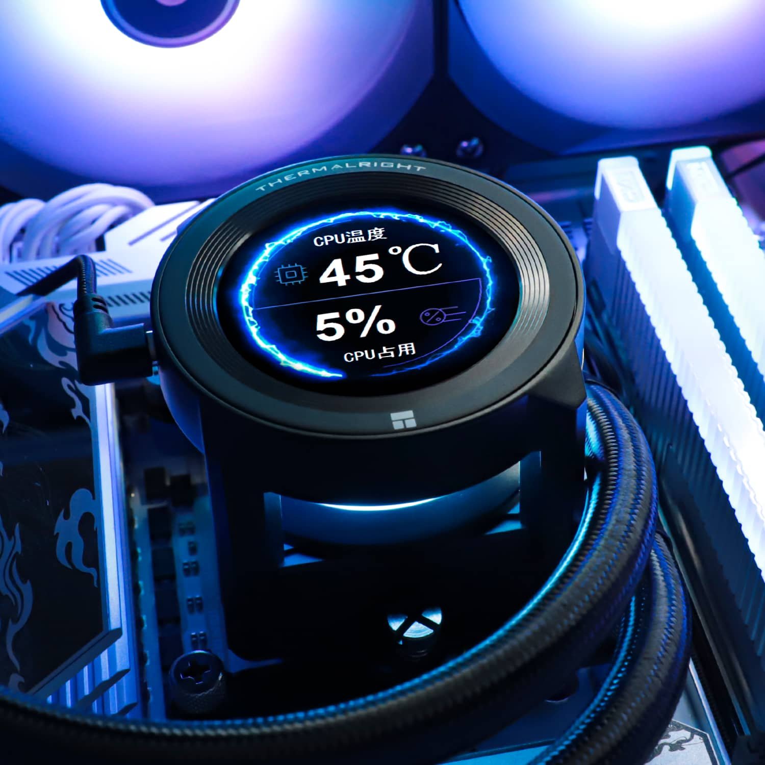 Thermalright Core Vision 360 Black/White ARGB Liquid CPU Cooler