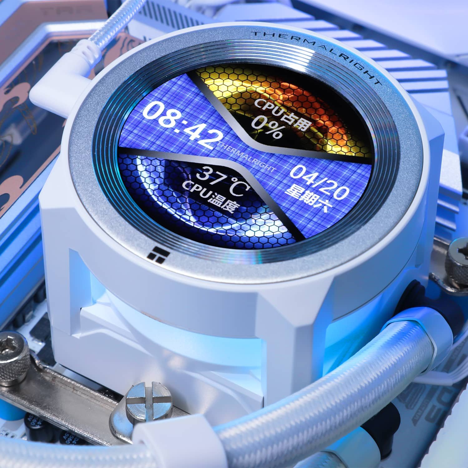 Thermalright Core Vision 360 Black/White ARGB Liquid CPU Cooler