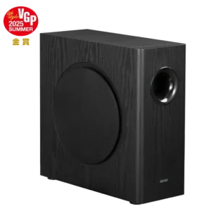 Edifier T5s Powered Subwoofer