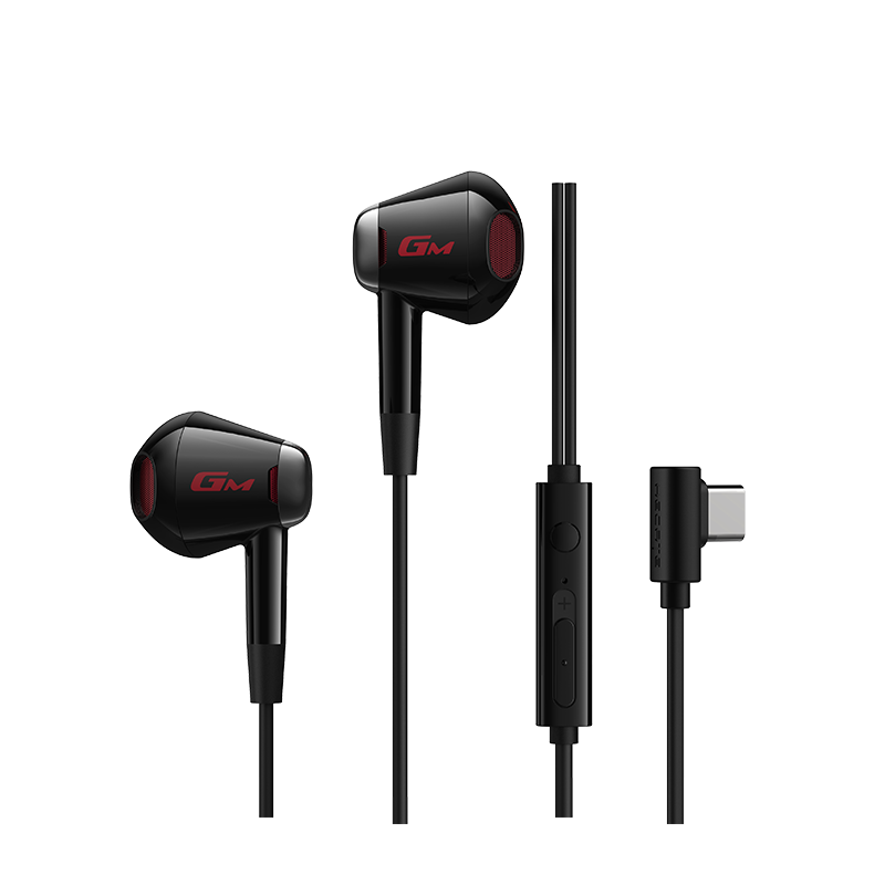 Edifier GM180 Plus